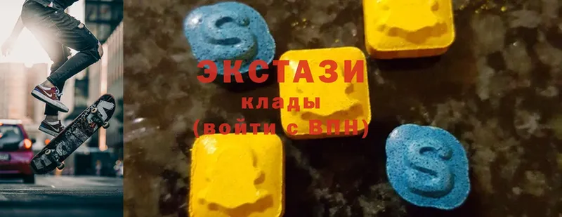 Ecstasy XTC  закладка  kraken как зайти  Кореновск 