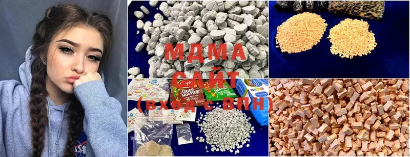 MDMA молли  Кореновск 